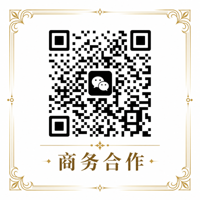 糖心vlog商务合作二维码